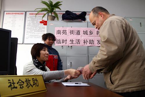 00123f3eabca0e58a16e01 00123f3eabca0e58a16e01