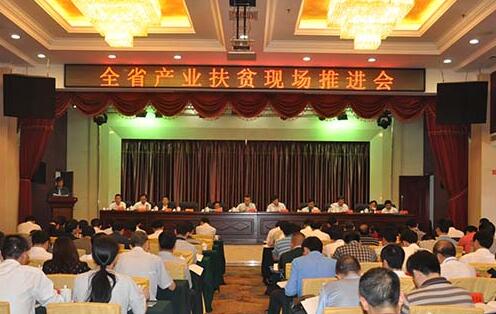 QQ截图20170104153241 QQ截图20170104153241