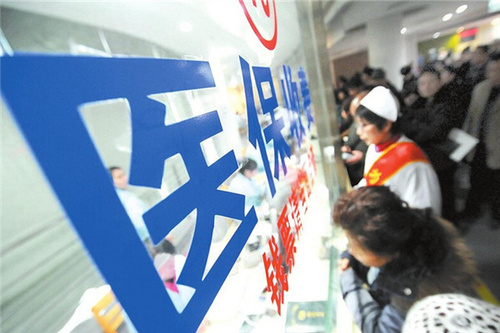 mp60323202_1456293513465_2 mp60323202_1456293513465_2