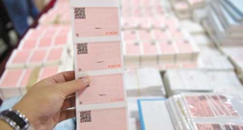 交钱成VIP也没抢到票3 交钱成VIP也没抢到票3