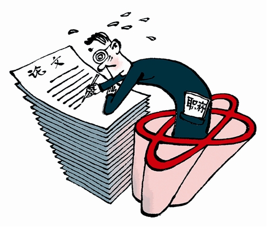 81531444254126239 81531444254126239