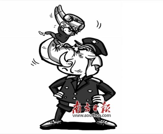 9030892129679036579 9030892129679036579