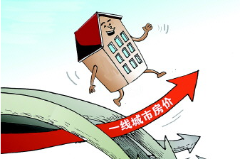 a_365312521 a_365312521