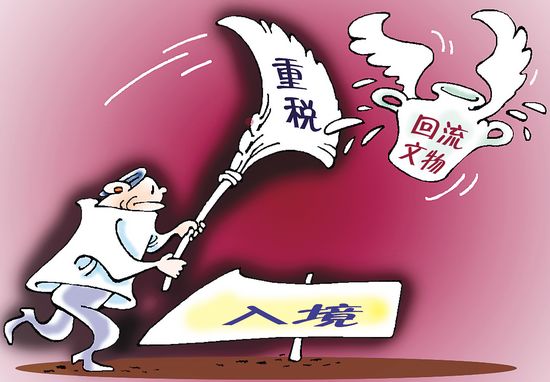 W020120511401798792815 W020120511401798792815