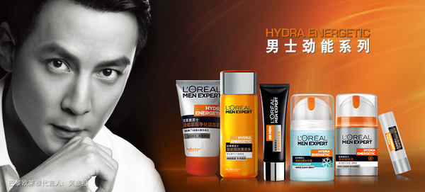 hydra-energetic hydra-energetic