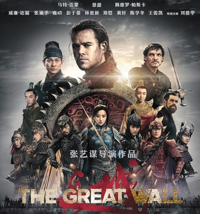 W020170105412674190168 W020170105412674190168