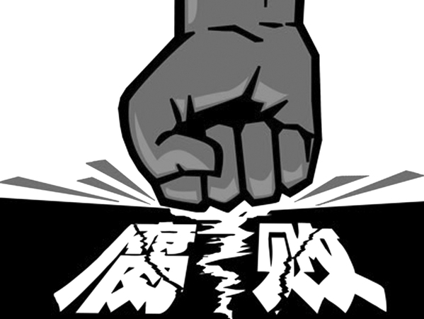 2014121615481251 2014121615481251