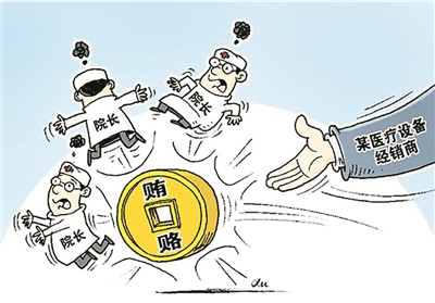 2015072211214789657 2015072211214789657