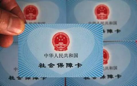 u=3924292078,3894379112&fm=11&gp=0 u=3924292078,3894379112&fm=11&gp=0