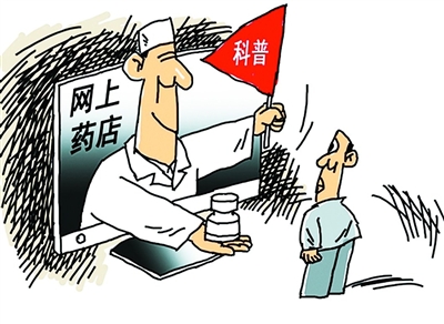 res01_attpic_brief res01_attpic_brief