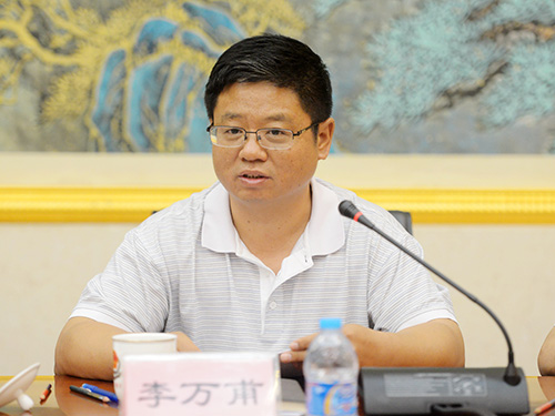 20140721002 20140721002