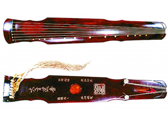 唐代古琴大圣遗音(现藏故宫博物院) 唐代古琴大圣遗音(现藏故宫博物院)