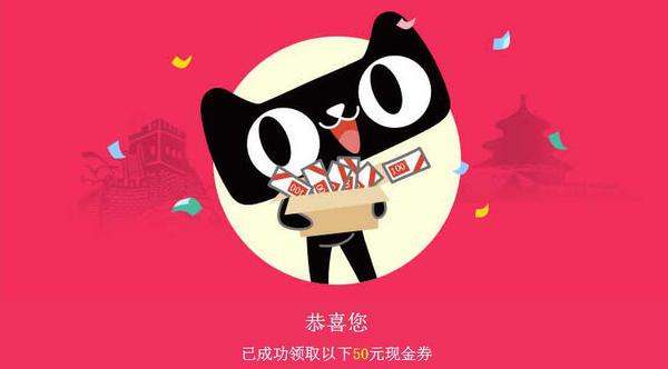 QQ截图20170106135235 QQ截图20170106135235