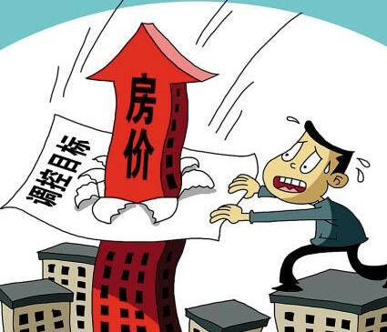 QQ截图20170106140313 QQ截图20170106140313