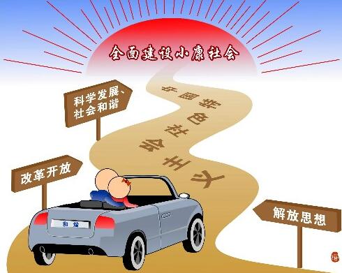 QQ截图20170106140725 QQ截图20170106140725