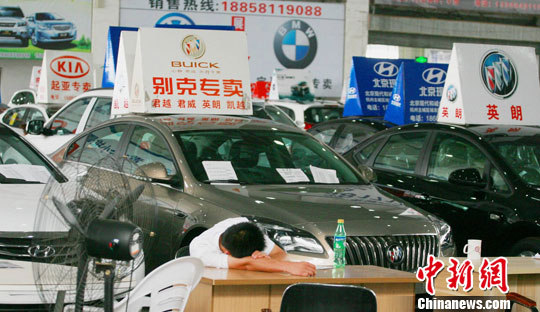 3585502869060132756 3585502869060132756