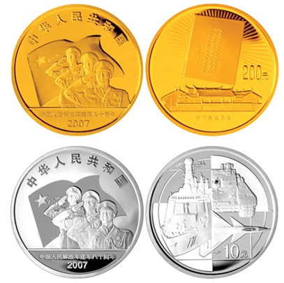 00197dd8802c11a6e9e226 00197dd8802c11a6e9e226