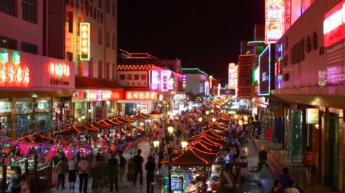 c2d4993136e25df6886b71c997614e32_w500_h280_c1_t0 c2d4993136e25df6886b71c997614e32_w500_h280_c1_t0