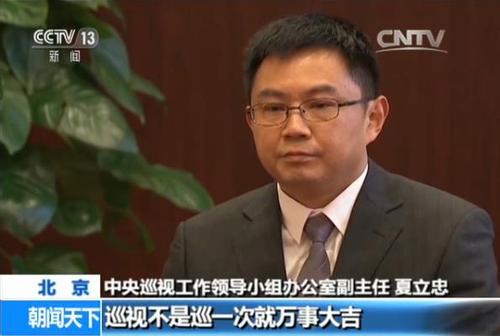 2017010615263337661 2017010615263337661