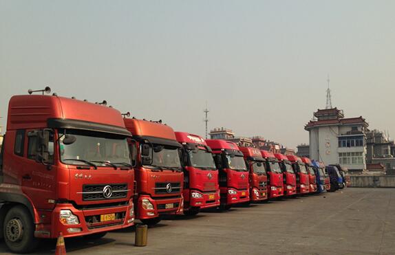 QQ截图20170106160451 QQ截图20170106160451