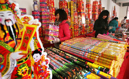 20090112111122426 20090112111122426