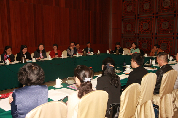 8 文化艺术界、部分中共、部分特邀人士小组讨论会场