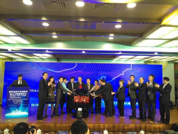 QQ图片20170108124734 QQ图片20170108124734