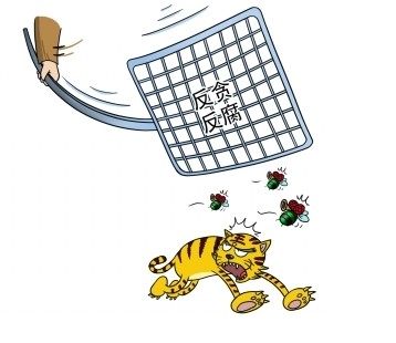 44381660_6 44381660_6