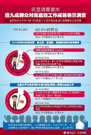 1120264872_14838416115561n 1120264872_14838416115561n