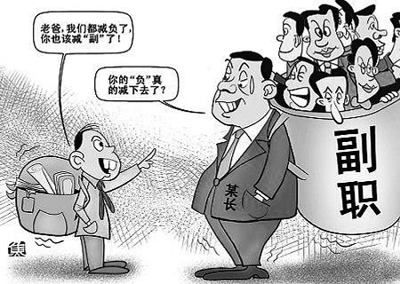 U9712P1195DT20140926063824 U9712P1195DT20140926063824