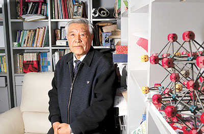 U329P4T8D8117740F107DT20170109101318 U329P4T8D8117740F107DT20170109101318