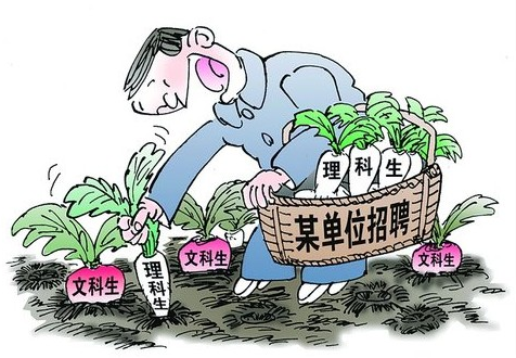 QQ截图20170109103134 QQ截图20170109103134