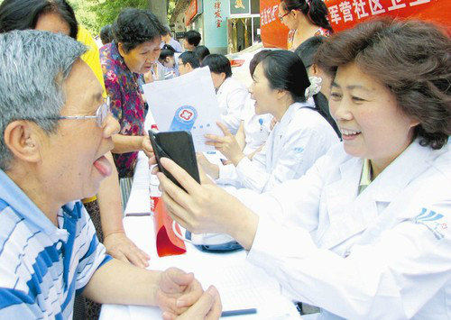 U367P8DT20140727160659 U367P8DT20140727160659