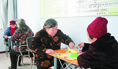 1446686218 1446686218