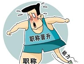 QQ截图20170109135607 QQ截图20170109135607