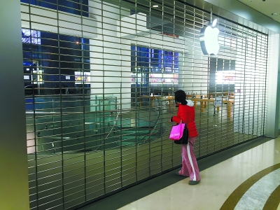 wjh7159_b-23295030 wjh7159_b-23295030