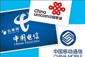 thumb_300_200_20150702094658425 thumb_300_200_20150702094658425