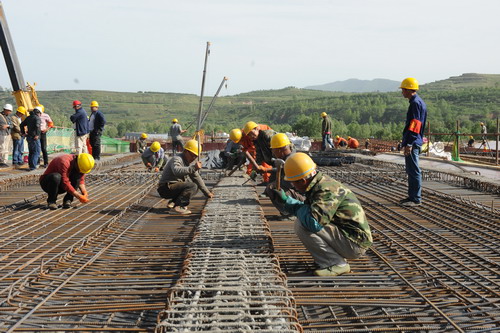 201606230445055 201606230445055