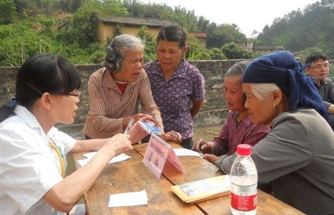 微信截图_20170109160446 微信截图_20170109160446