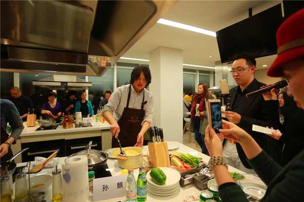 方太生活家艺术现?。ū本┱荆?(3)