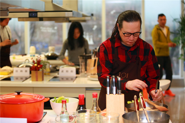 方太生活家艺术现?。ū本┱荆? suffix=