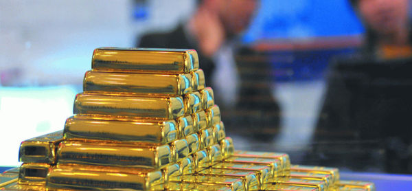 1456197161301 1456197161301