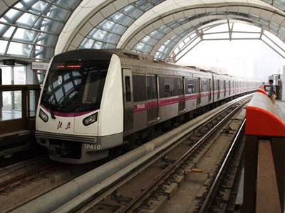 2015031501350418725 2015031501350418725