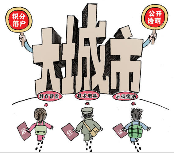 QQ截图20170110095150 QQ截图20170110095150