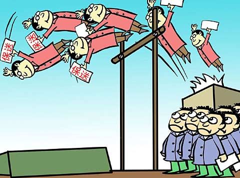 2015012916440913c3a 2015012916440913c3a