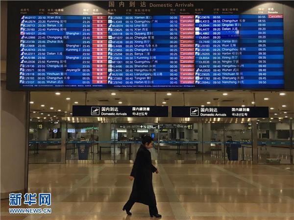 航班延误补偿标准2 航班延误补偿标准2