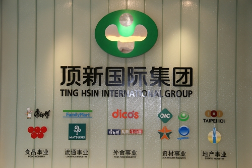 W020091223594235519245 W020091223594235519245