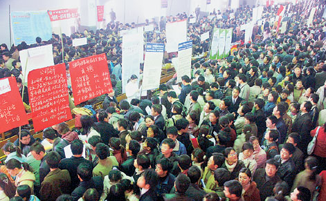 QQ截图20170110140234 QQ截图20170110140234