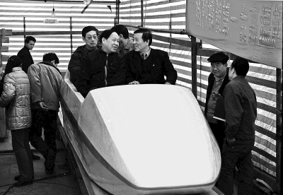 res06_attpic_brief res06_attpic_brief