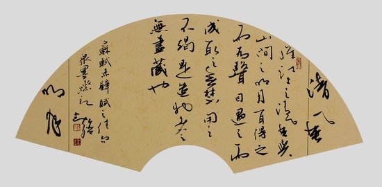 4526962050454576752 4526962050454576752